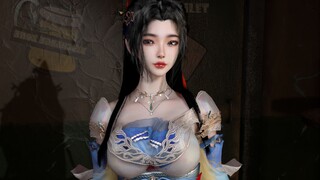 VAM 仙逆 李慕婉