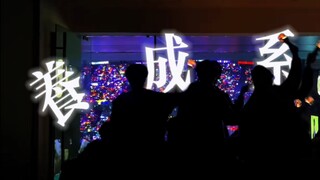 群像是属于养成系的天赋