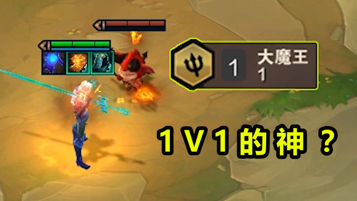 ฟเยโก้เต็มเลือด 1 ต่อ 1 กับทิโม่ จะสามารถฆ่าทิโม่ก่อนได้ไหม? กลไก 1 ต่อ 1 ของจ้าวปีศาจจะถูกทำลายลงได