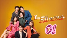 🇹🇭 YOU ARE MY HEARTBEAT | EP 1 | TAGALOG