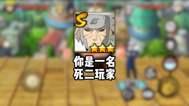 Kamu adalah pemain Generation II dari seri Pokémon.