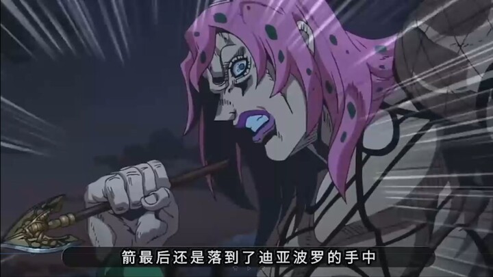 迪亚波罗用虫箭刺穿银色战车