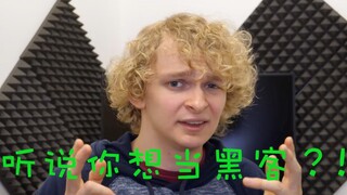 This young man's tragic experience shows you that becoming a "hacker" is not as easy as it seems!