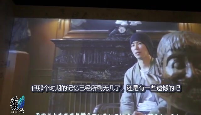 ผ่าพิภพไททันนิทรรศการภาพวาดต้นฉบับ FINAL Isayama Hajime Interview Video (เนื้อปรุงสุก)