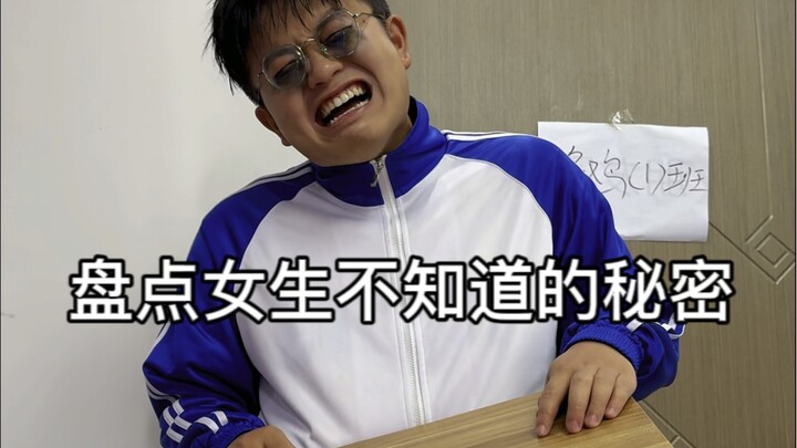 When a guy suddenly wakes up…