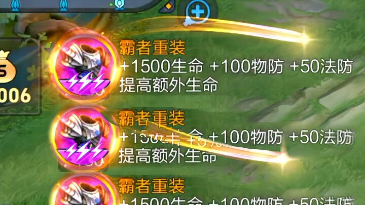 «รถเข็นน้ำตาลหมาป่าตัวใหม่»