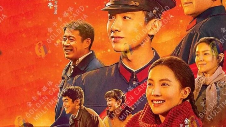 🇨🇳,,Eng sub,,,,Always on the move,,E_03