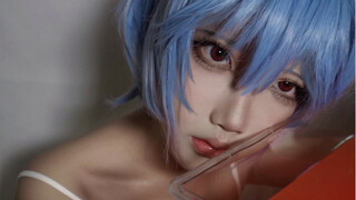【Ayanami Rei cos】แฟนตาซี に จมน้ำ れรู