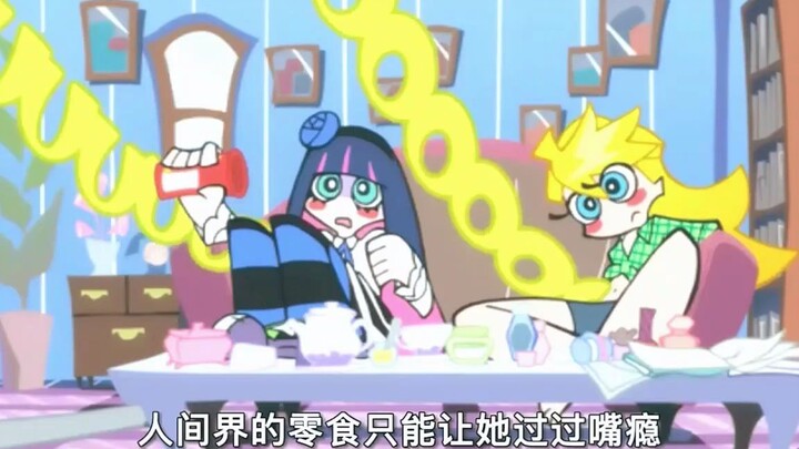 Angel sisters are so hungry