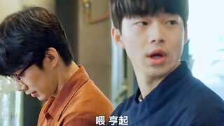 高甜|韩智宇，就承认了吧！是你先爱上的！