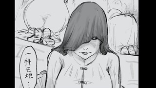 Anxious bride
