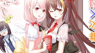 [Bingtang x Mia] Mia has made a friend! The strongest clear combination is born? [Best friend and da
