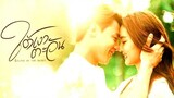 Eclipse of the Heart Ep14 (Engsub)