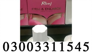 breast enlargement cream in Islamabad 03003311545