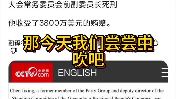 Chán ngấy mấy kẻ sùng Tây rồi, năm nay thử nghe hàng nội xem sao! Nghe xong đã đời luôn!