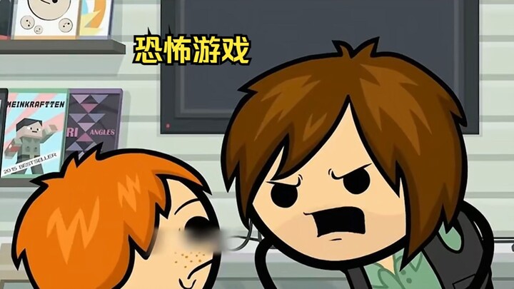 เด็กชายซื้อเกมสยองขวัญมาหนึ่งเกม แต่เมื่อขอคืนสินค้ากลับถูกปฏิเสธ