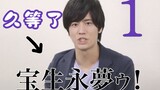 (Part 1) [Lobao subtitles] Talk about the various famous scenes of Danli Dou in those years. Intervi