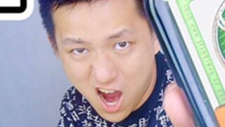 The Jagermeister I drank after three glasses didn't taste like alcohol! It felt like I was drinking 