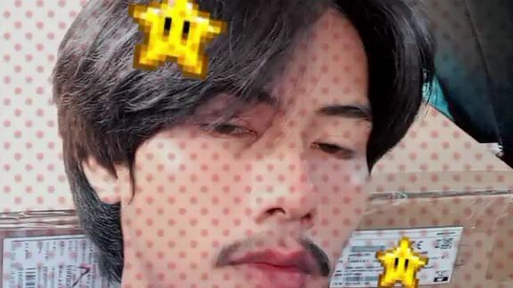 ดามดั้ม