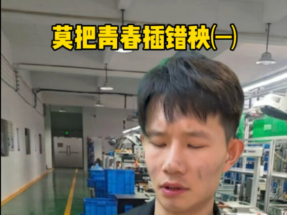 ما تظنه قَدَرًا مُقدَّرًا ما هو إلا ذبحٌ دقيق. سلسلة مشاركات المتابعين، الحلقة الأولى