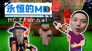 Minecraft: Eternal MC Survival Episode 2