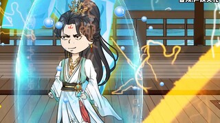 ตอนที่ 167 เสี่ยวหยู อย่ายั่วยุ