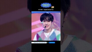 ♡ 𝙀𝙣𝙙𝙞𝙣𝙜 𝙁𝙖𝙞𝙧𝙮 𝘾𝙤𝙡𝙡𝙚𝙘𝙩𝙞𝙤𝙣🧚 #NCTWISH - #Songbird✨ #MCOUNTDOWN #엠카운트다운 #엔딩요정컬렉션 #EndingFairyCollection
