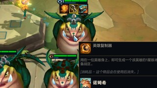 全网最尊重蛙妃的UP