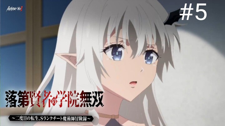 พากย์ไทย ตอนที่ 5 ปราชญ์ตกชั้นขอเกิดใหม่เป็นเทพซ่า ANIMESKIW