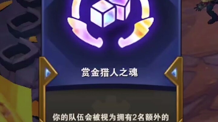 เปิดเกมมาคว้าจิตวิญญาณโบนัสในศึกเทพแห่งไฟ ความรู้สึกแบบนี้เป็นยังไง? คิดดีก็สวรรค์ คิดร้ายก็ขุมนรก! 