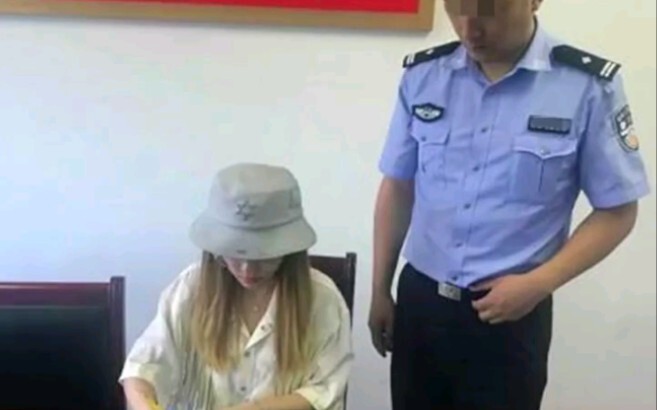 周姐老年尴尬症犯了