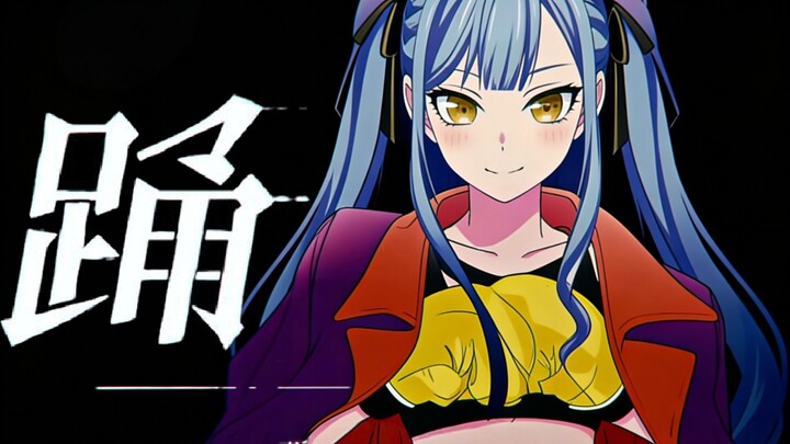 【Nhảy/Viết lời】“Hồi trước khi chị Tường của em bị bôi nhọ, mấy con chó hoang các người đúng là hung 