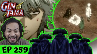 I WANT TO SEE MORE! STUDENTS OF YOSHIDA SHOYO!!!  | Gintama Episode 259 [REACTION]