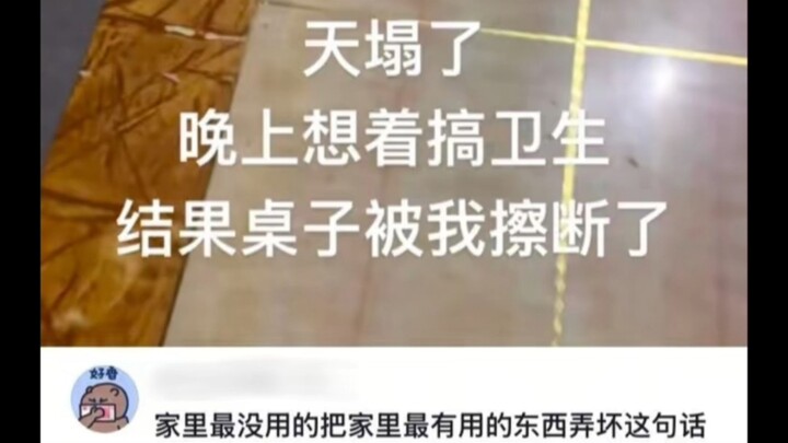 Đã lớn rồi, đừng để tâm đến cái tát của mẹ nữa.