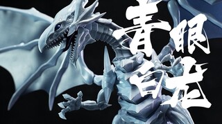 Hiệu quả của nhóm ăn chay thật sự rất tuyệt vời! Chia sẻ mở hộp Bandai FRSA Blue Eyes White Dragon