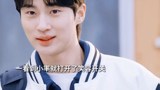 痴汉善宰!!为了追老婆自尊都不要了的纯情男人!!!
