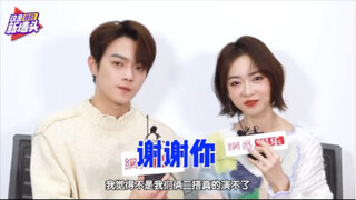 【凯言】你们俩是背好答案来采访的对吗？