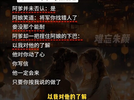 【Con chày suýt phản đòn Nhụt Thổ-】Đã cập nhật rồi, mau vào xem nào!