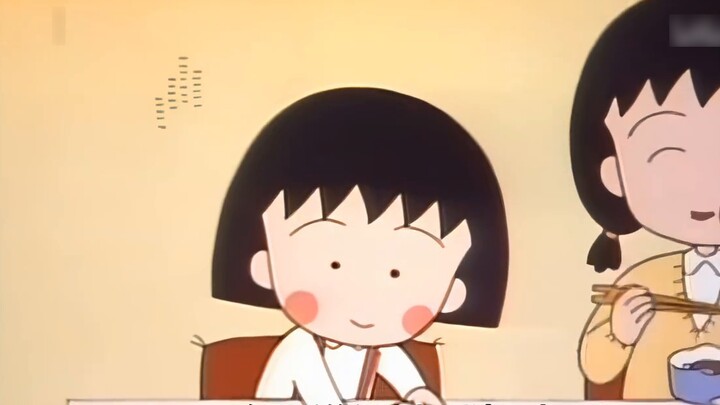 If you still watch "Chibi Maruko-chan" when you grow up, you will have no future in life.