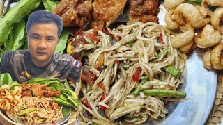 ส้มตำแซ่บๆ💢Papaya Salad💢🌶️🌶️🫑🫑