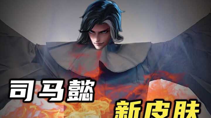 Cosplay pertama dalam hidupku ternyata berasal dari pihak resmi Honor of Kings...