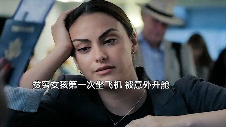 ตื่นเช้าไปหน่อย! กระแสเจิ้งเจียงฟีลในจีนสุดท้ายก็พัดมาถึงต่างแดน! ทั้งหมดเกิดจากครั้งเดียวที่ได้เลื่