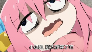 “突发恶疾，小孤独面目逐渐狰狞......”
