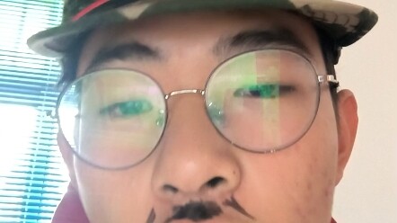 “Major Suicided”