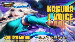 Kagura Japan Voiceline