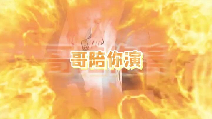【Silent Kitten】The creator is exploring—welcome to watch and don’t forget to like, comment, and subs