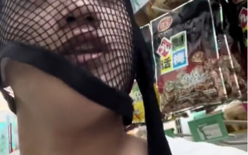 打不过，就加入