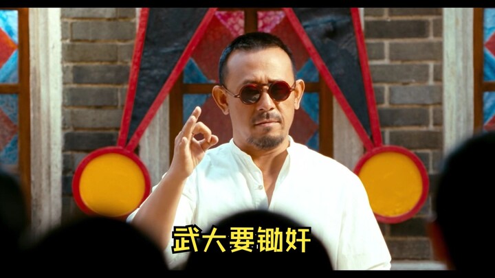 Acara pembukaan tahun ajaran di Universitas Wuhan yang seharusnya berjalan lancar, kok tiba-tiba mun