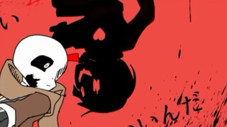 [Undertale handwritten/Chinese subtitles] The disappearance of Ink!sans