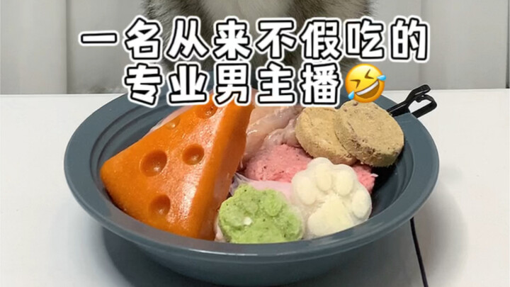 Seorang pembawa berita pria yang tidak pernah berpura-pura makan